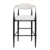 BARSTOOL